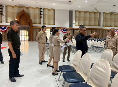 เข้าร่วมเตรียมความพร้อมการจัดงานวันสหกรณ์แห่งชาติ ประจำปี ... พารามิเตอร์รูปภาพ 10